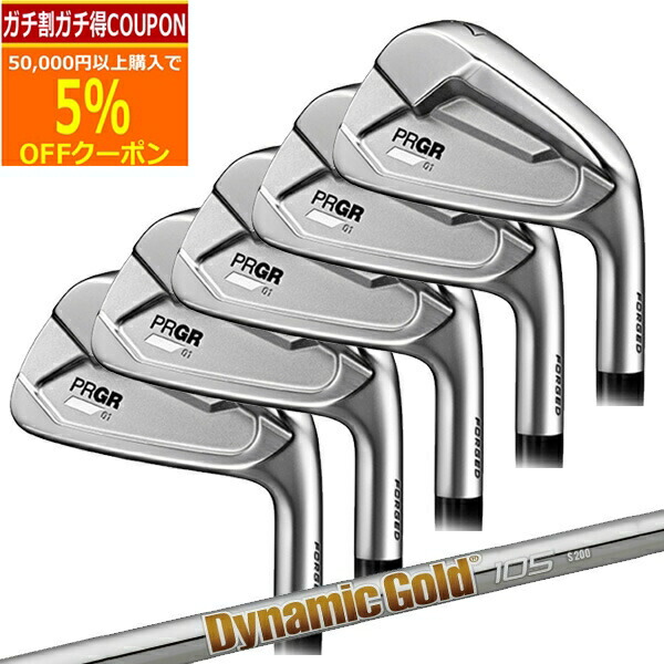 プロギア01 6番アイアン単品 PRGR IRONs】01 アイアン〔#6-PW 5本セット スチール〕〔2023年