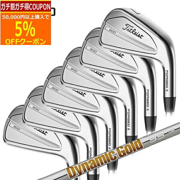 タイトリスト T200(2021モデル) アイアンセット #6-PW(5本) 【公式通販】