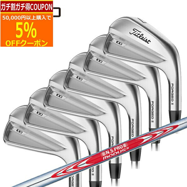 楽天市場】【7/1限定！最大10％OFFガチ得クーポン】(特注 納期2