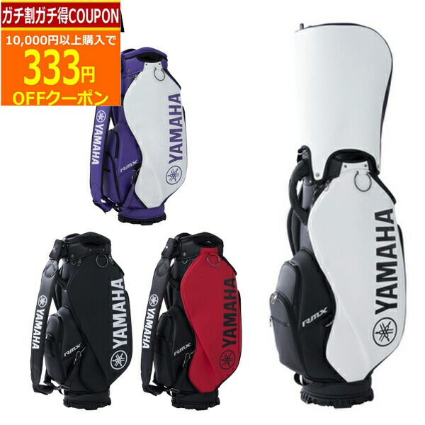 01st-y22cbp-yamaha.jpg