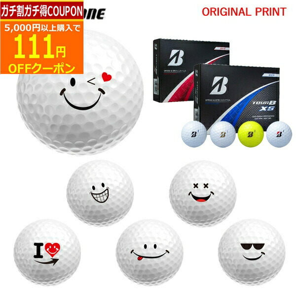 ブリヂストン 2025年新作TOUR B XS ゴルフボール 2ダース　ホワイト ブリヂストン 2025年新作TOUR B XS ゴルフボール 2ダース