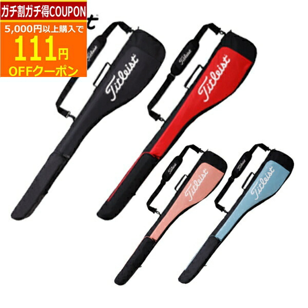 楽天市場】Titleist タイトリスト 日本正規品 パフォーマンス