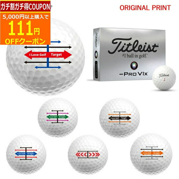 楽天市場】最大10%OFFクーポン発行中【8/19〜8/28