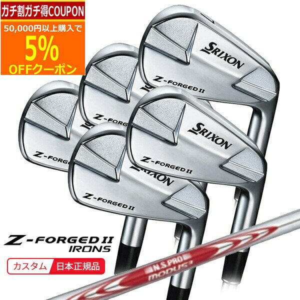 楽天市場】☆12/15まで最大10％OFFクーポン☆(ポイント10倍)(特注 納期