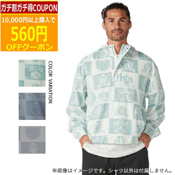 楽天市場】(即納)(クリアランス)アディダス ゴルフ 2 in 1 ポロシャツ