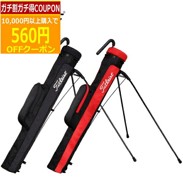 楽天市場】【全品10％OFFクーポン配布中♪】8/11 23:59