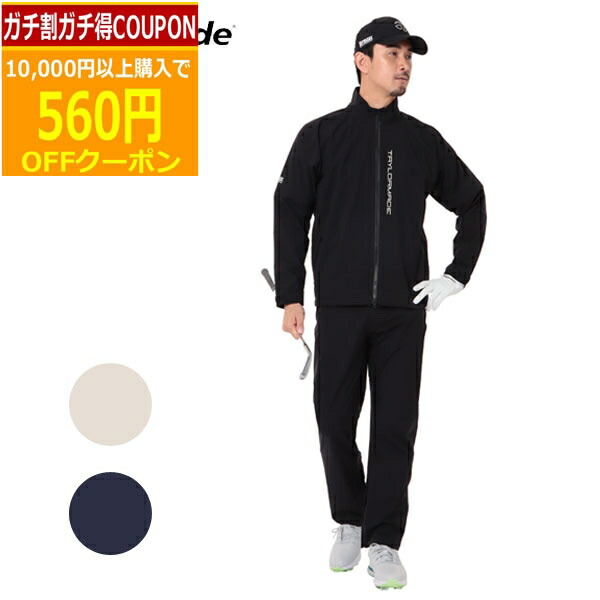 楽天市場】TaylorMade テーラーメイド ゴルフ TL439 M TMレイン
