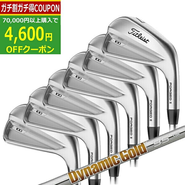 楽天市場】【日本正規品】タイトリスト ゴルフ Titleist 2023年