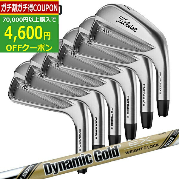 楽天市場】【9日20時開始!最大7,000円引きクーポン