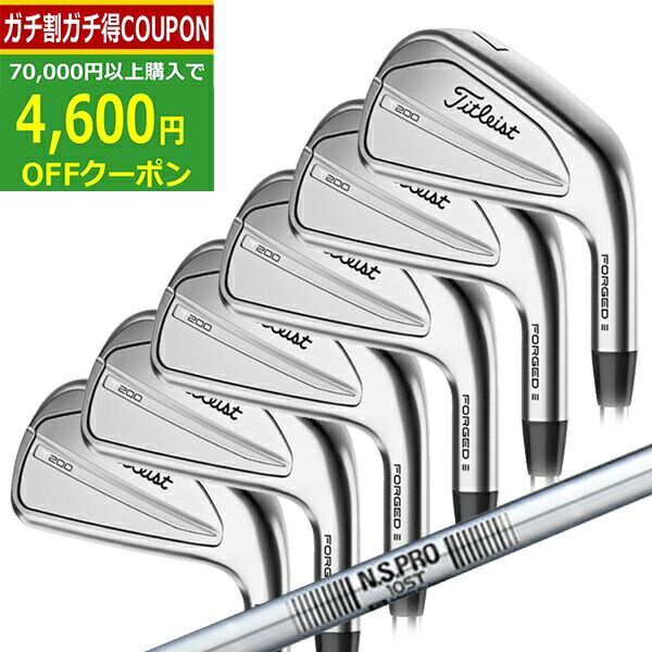 楽天市場】【7/10まで最大10％OFFガチ得クーポン】(特注カスタム