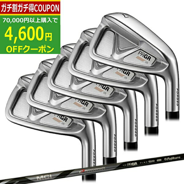 PRGR 05 アイアン 6〜9.PW .48. 6本セット PRGR 05 アイアン 6〜9.PW .48. 6本セット PRGR 05 アイアン