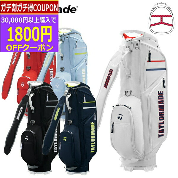 楽天市場】(営業日即日発送)【限定カラーあり!】キャロウェイ 楽天市場】(営業日即日発送)【限定カラーあり!】キャロウェイ