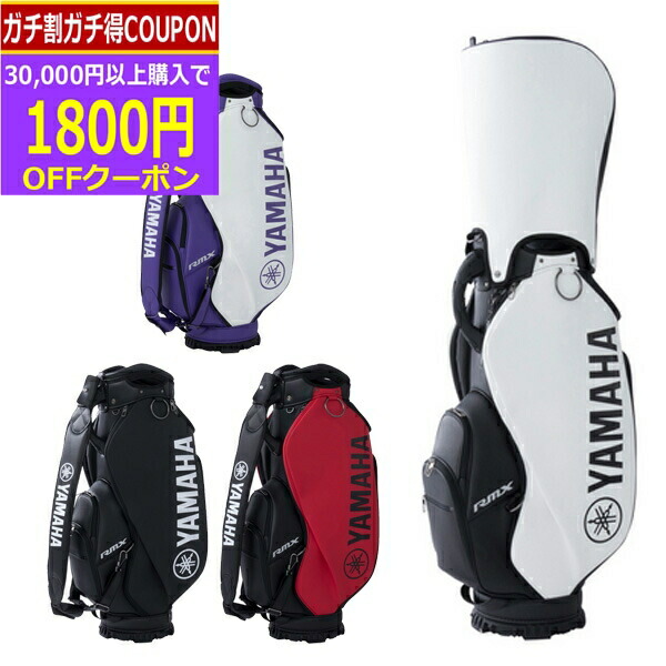 01st-y22cbp-yamaha.jpg