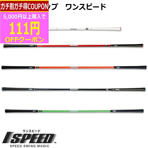 マスターコーチングマニュアル600万が特典追加自学習ガイド８５６pお値段そのまま マスターコーチングマニュアル600万が特典追加自学習ガイド