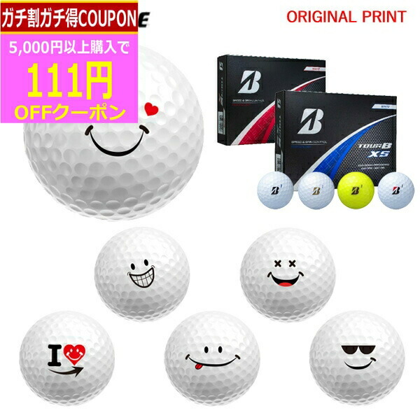 ブリヂストン 2025年新作TOUR B XS ゴルフボール 2ダース　ホワイト 楽天市場】【限定品】 BRIDGESTONE GOLF ブリヂストンゴルフ 日本正規