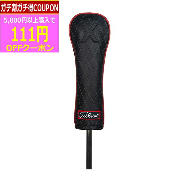 Titleist 910H ユーティリティ 21度　ヘッドカバー　トルクレンチ付 Titleist - Titleist 910H ユーティリティ 21度 ヘッドカバー ト