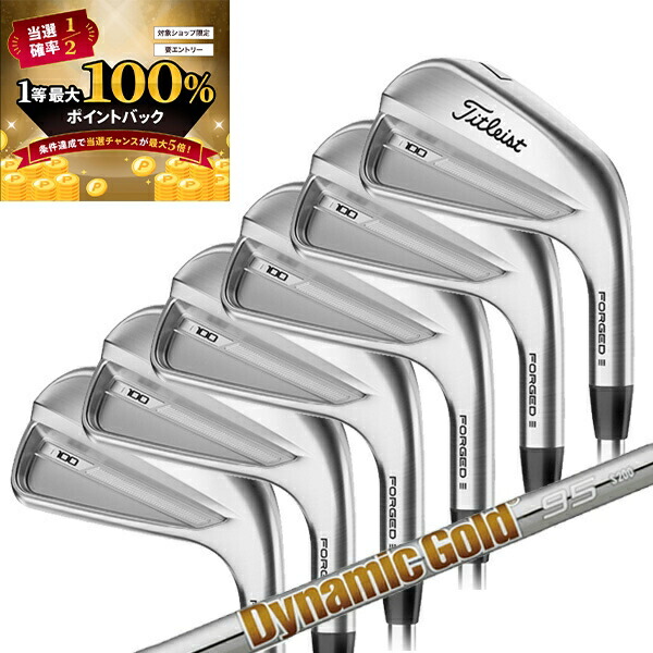 楽天市場】【日本正規品】タイトリスト ゴルフ Titleist 2023年モデル