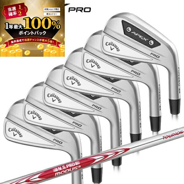 楽天市場】【4日20時開始!最大9,000円引きクーポン！】キャロウェイ