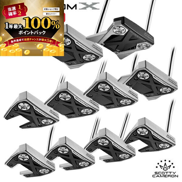 楽天市場】タイトリスト スコッティキャメロン ファントム パター