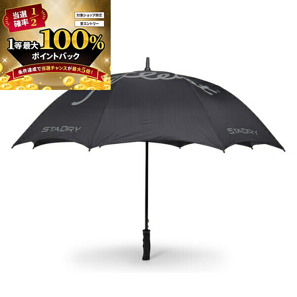 楽天市場】【全品対象最大10％OFFクーポン 2025/11/30 0:00〜12/11 1