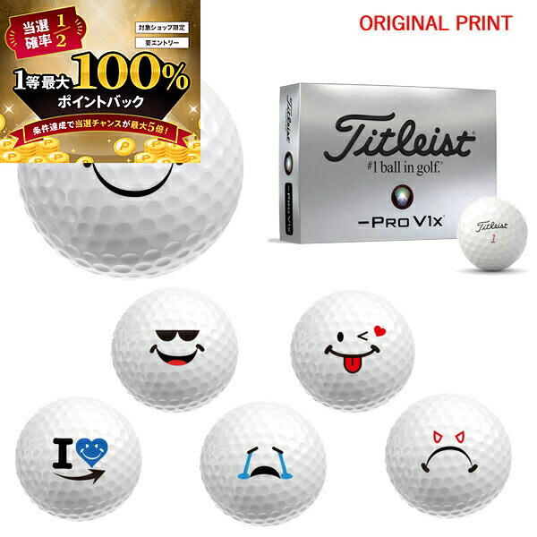 楽天市場】【オリジナルオウンネームプリント(納期2-3日