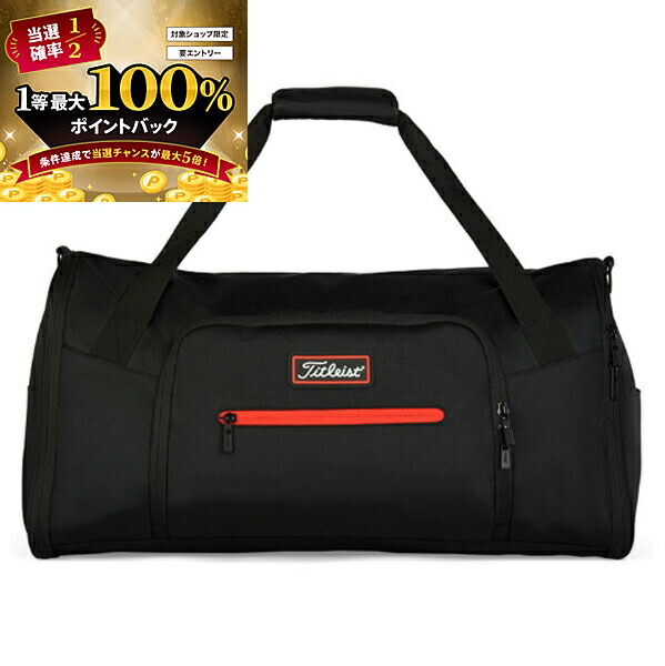 タイトリスト Titleist　ゴルフ　バッグ　プレーヤーズ　バックパック 楽天市場】(即納)タイトリスト titleist プレーヤーズ バックパック