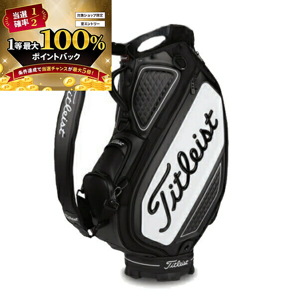 01st-tb22sf9-titleis.jpg