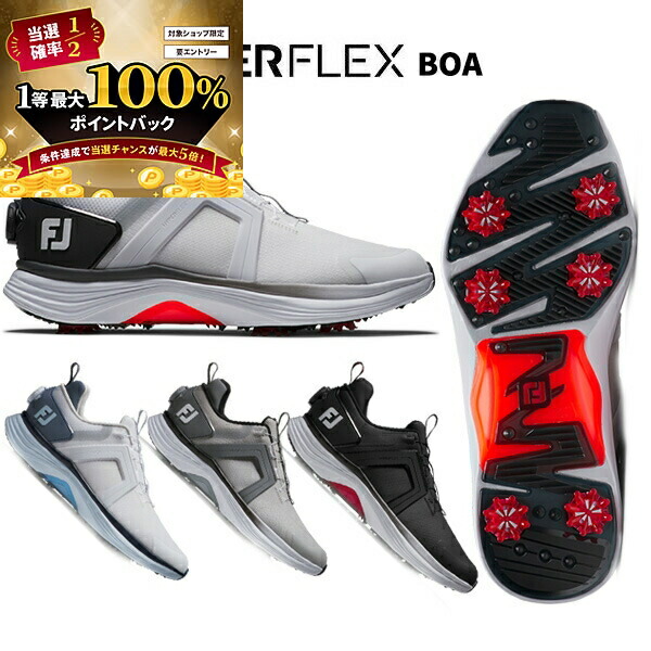 楽天市場】新作 フットジョイ ゴルフ メンズ シューズ 55476