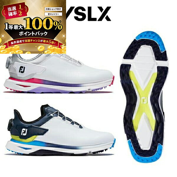 楽天市場】(即納)(クリアランス)フットジョイ WOMENS FJ PRO/SLX BOA