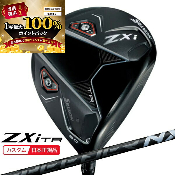 楽天市場】Titleist GT4 Driver タイトリスト GT4 ドライバー メーカー