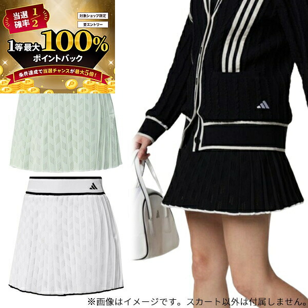 楽天市場】(即納)(クリアランス) アディダス ゴルフ ULT365プライム