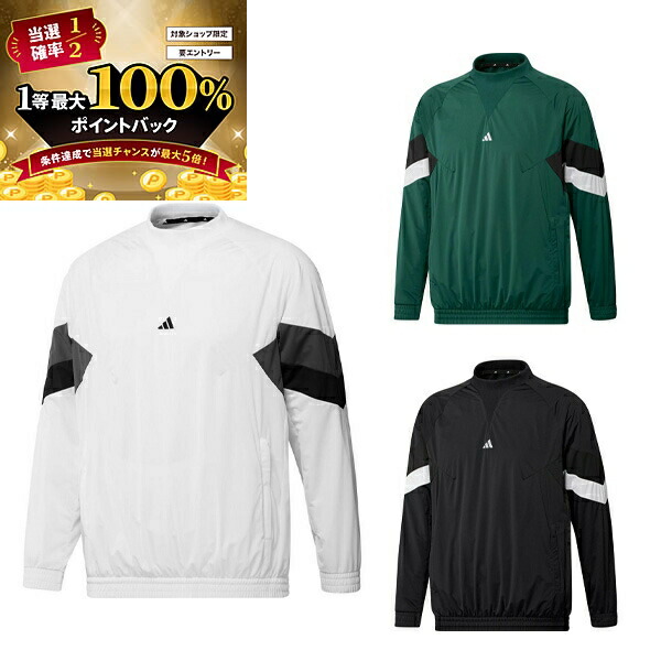 楽天市場】アディダスゴルフ SPORT WIND.RDY アーカイブデザイン