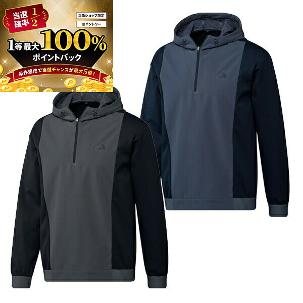 楽天市場】アディダスゴルフ COLD.RDY ハーフジップ フーディー