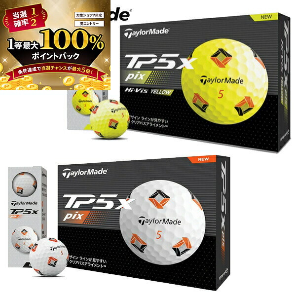 楽天市場】【掲載SP限定P10倍※要エントリー12/11 1:59まで