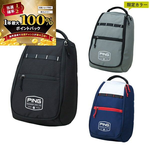 楽天市場】PING ピンゴルフGB-N2504 ネイティブライトシューズ