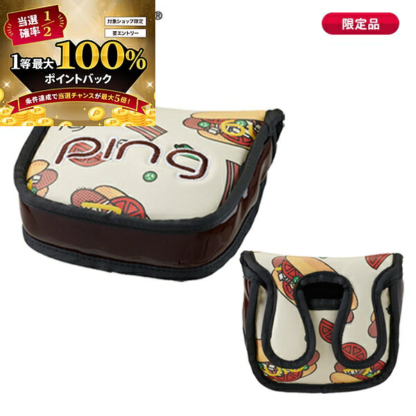 PING ピン　Tyne C パター ヘッドカバー付き PING ピン Tyne C パター ヘッドカバー付き
