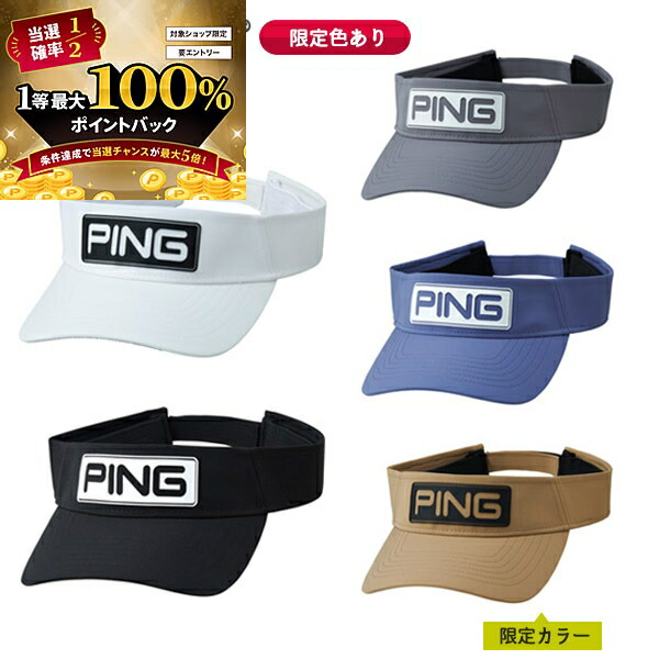 楽天市場】【全品対象最大3万ポイント還元＆10％OFF！ 3/4 20:00〜3/11