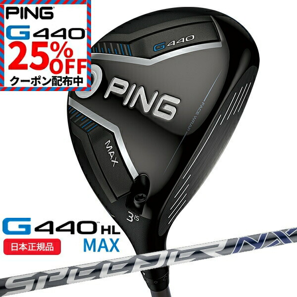 楽天市場】【全品対象最大10％OFF！11/20 20:00〜11/27 1:59】ピン