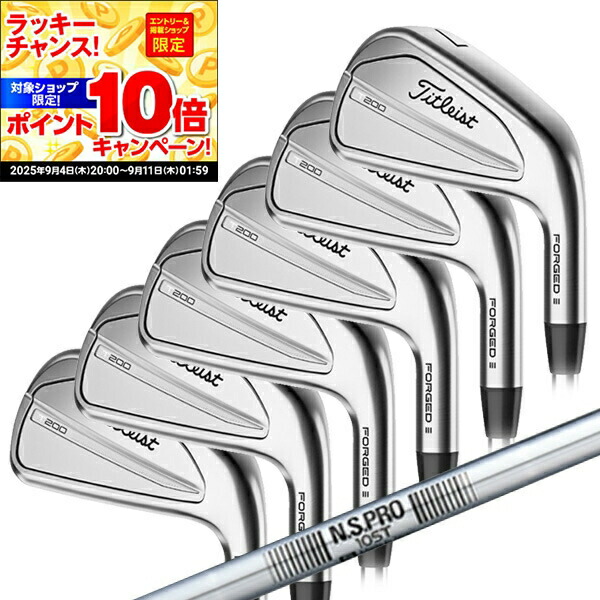 T200 2023年　4番　23度 シャフト　NS.PRO 105 T Titleist T200 2023 Iron 6 set #5-PW NS Pro 105T Steel shaft