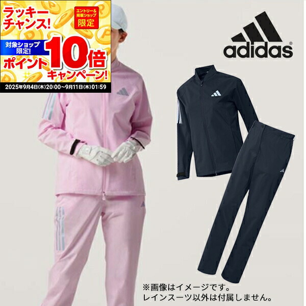 楽天市場】【50％OFF半額以下・セール・SALE】adidas アディダス