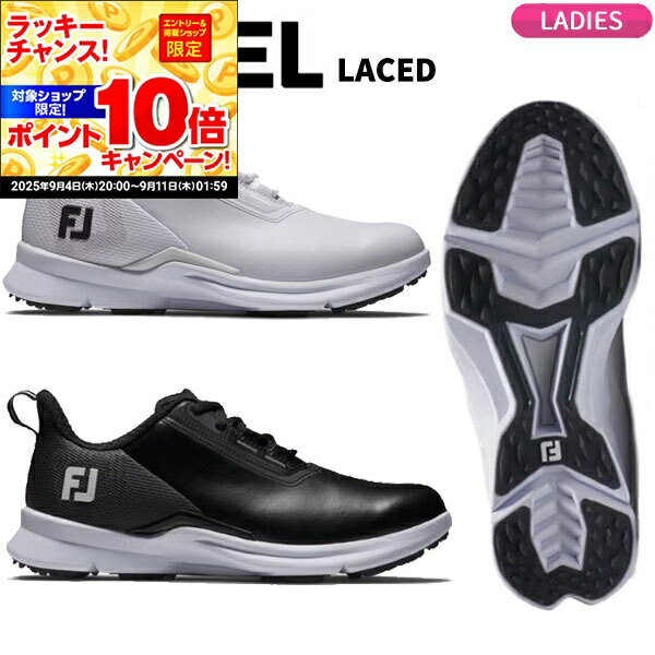 楽天市場】新作 フットジョイ ゴルフ メンズ シューズ 56938