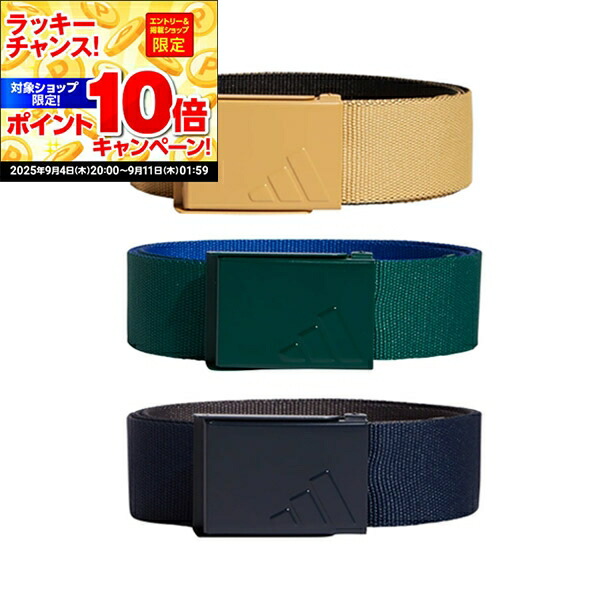 やーまー　【限定】バレンシアガ×アディダス スケーターベルト コラボ 楽天市場】【15%OFF】 バレンシアガ × アディダス ベルト