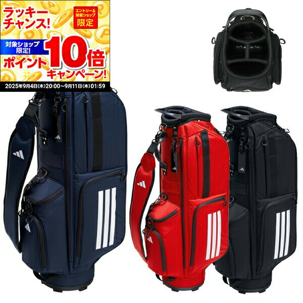 楽天市場】adidas Golf アディダス ゴルフ 日本正規品 軽量