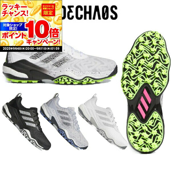 アディダス ゴルフ コードカオス25 MDV41 スパイクレス ゴルフシューズ ADIDAS GOLF アディダス ゴルフ ゴルフシューズ コードカオス 25