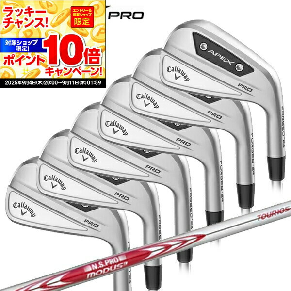 楽天市場】【4日20時開始!最大9,000円引きクーポン