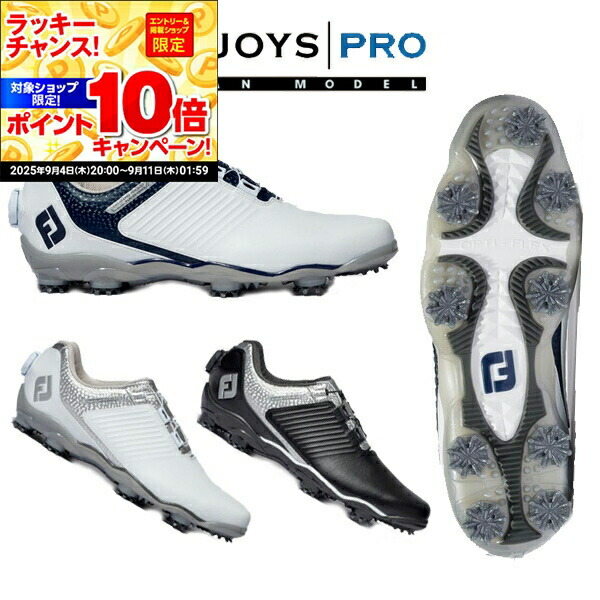 楽天市場】FootJoy DRYJOYS PRO BOA フットジョイ メンズ ドライ