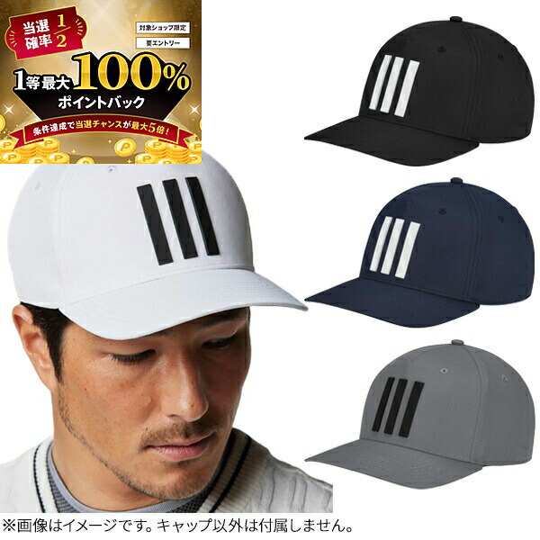 01s-eni99-adidas.jpg