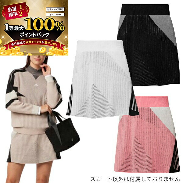 楽天市場】(即納)(クリアランス) アディダス ゴルフ ULT365プライム