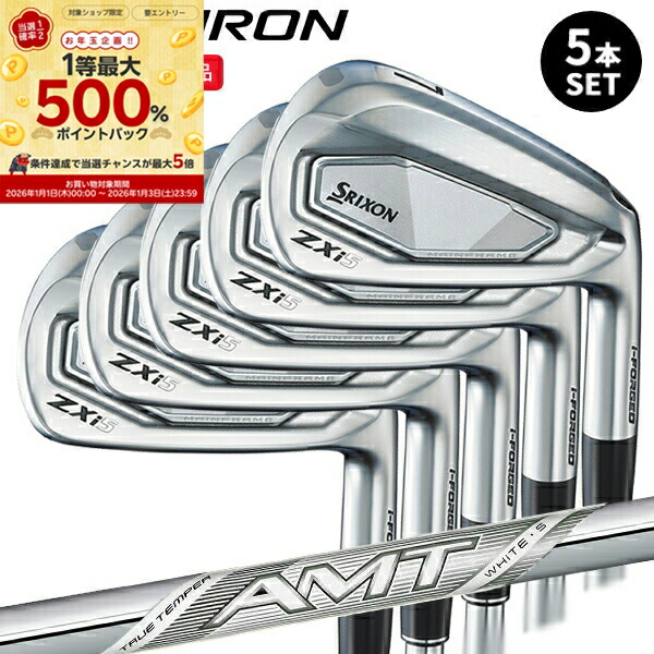 楽天市場】(特注 納期3-6週) ダンロップ スリクソン ZXi5アイアン