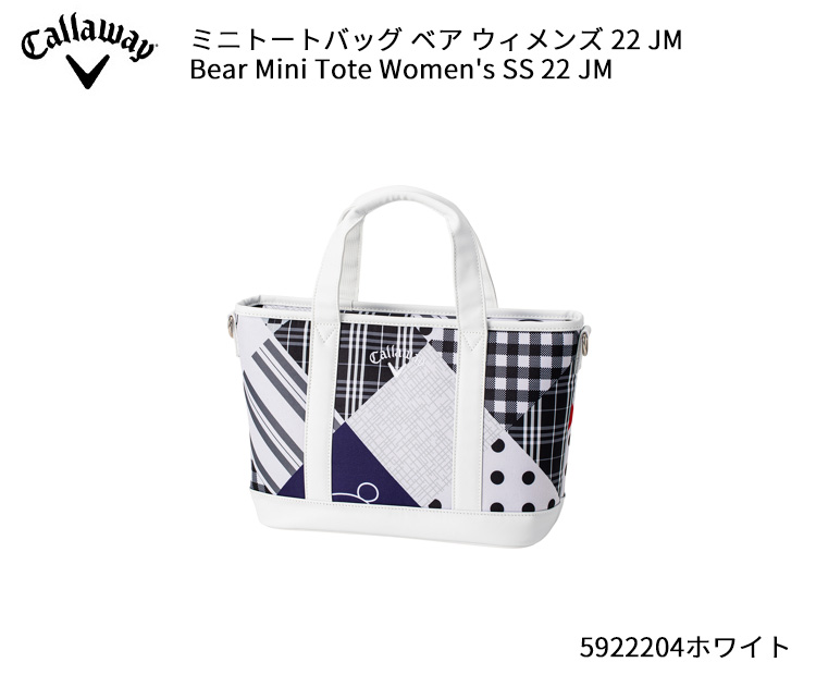 ウィメンズ キャロウェイ Tote Women's SS 22JM アトラクトゴルフ